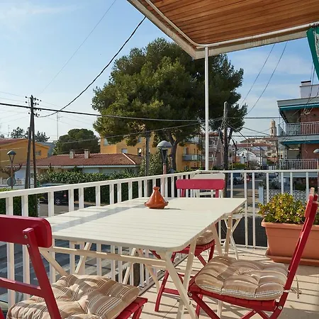Apartamento Cerca Del Mar Cubelles